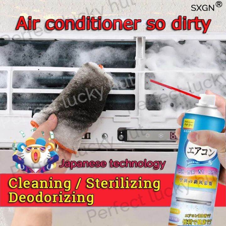 ⭐No dismantling and washing⭐unclog aircon cleaner spray，evaporator cleaner，for car aircon