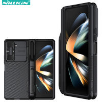 ฝาครอบกล้องเลื่อนมีที่ยึด Nillkin สำหรับ Samsung Galaxy Z Fold 5 Fold5 CamShield กล่องแบบพับพร้อมที่วางปากกา S