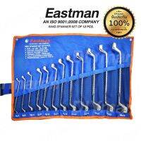 ????โปรโมชั่นราคาพิเศา EASTMAN ชุดประแจแหวน (2 แหวน) 12 ชิ้น  6x7-30x32 มม. มาตราฐาน AN ISO 900I:2800 &amp; ISO I400I:2004 Ring Spanner ราคาถูก ชุดประแจครบชุด ประแจ ชุดประแจ ชุดประแจบล็อก ชุดประแจแหวน เครื่องมือช่าง อุปกรณ์ช่าง ซ่อมแซ่ม