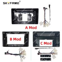 SKYFAME Car Frame Fascia Adapter Android Radio Dash Fitting Panel Kit For Toyota Veloz Raize Perodua Ativa