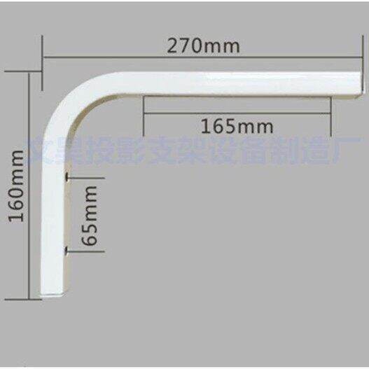 กรุงเทพจัดส่งสินค้า-ขายึดโปรเจคเตอร์หน้าจอยึดเบ็ดภาพยนตร์หน้าจอแขวนผนัง-วัสดุทนทานได้มาตรฐาน-ม่านแขวนแบบแขวน-l-มุม-90-องศาแขวนคอนเนกประสงค์แขวนจอแสดงผลพิเศษตะขอแขวนหน้าจอแสดงผลอุปกรณ์ตก-แต่งฝ้าแขวนม่า
