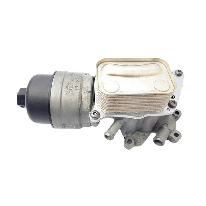 v864374580-11428643749-11428643745-engine-oil-cooler-filter-housing-for-peugeot-408-308cc-3008-for-citroen-c4-ds5-mini-1-6-thp