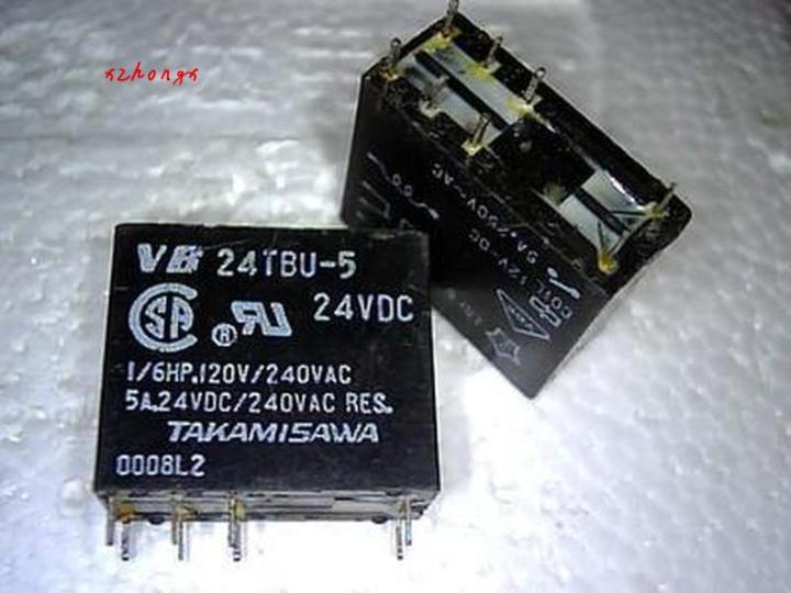 รีเลย์24vdc Vb24tbu-5