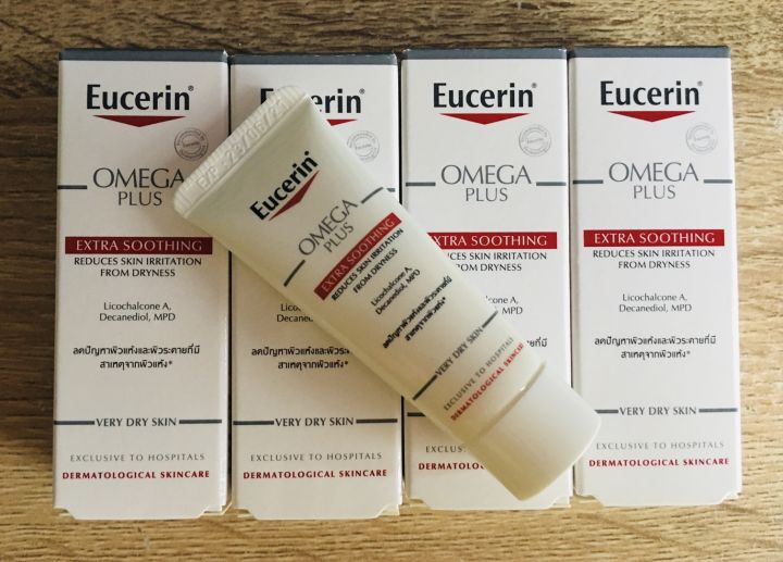 eucerin-omega-plus-7-mlex12-24