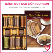 Bánh quy cao cấp tổng hợp Bourbon High Selection Cookies & Wafers 278