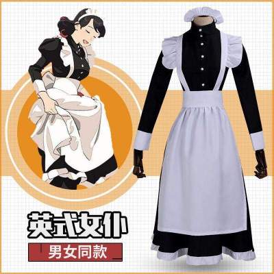 Maid dress women long dress apron dress lolita dress Men clothing unisex Cafe costume jujutsu Kaisen anime cosplay costume