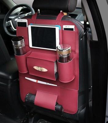 ที่แขวนเบาะ กระเป๋าแขวนเบาะรถยนต์ หนัง PU มี 5 สี Car Storage Bag