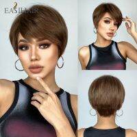 EASIHAIR วิกผมสังเคราะห์สีน้ำตาลสั้นสำหรับผู้หญิงวิกผมไฟเบอร์กันความร้อนผมธรรมชาติวิกผมสั้นสีน้ำตาลน้ำผึ้งตรงทุกวัน