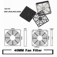 10pcs Dustproof 120mm Case Fan Dust Filter Guard Grill Protector Cover for PC Compute Cleaning Fan Cover Case 405060708090