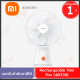 Xiaomi Rechargeable Mini Fan (40339) พัดลมขนาดมินิ ชาร์จแบตได้ ของแท้ รับประกันศูนย์ 1ปี