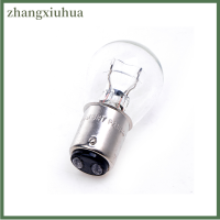 Zhangxiuhua DC12V นำมาใช้ที่โปร่งใส S25หลอดไฟ LED 1157 BAY15D โคมไฟสำรองเบรกท้ายรถเรือ