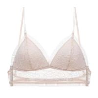 New French wireless underwear Sexy lace triangle cup gathered thin bra Small chest gathered brassiere lace underwear