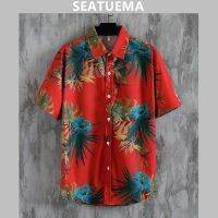 เสื้อยืดผู้ชายแขนสั้นแฟชั่นแบรนด์ SEATUEMA เสื้อเชิ๊ตลายดอกไม้เกาะชายหาดเสื้อผ้าสไตล์ฮาวายเสื้อแห้งเร็วสบายๆวันหยุดคู่