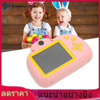 Kids Selfie Camera 2.4 นิ้วแบบชาร์จไฟได้ Kids Digital Toy Camera พร้อมการ์ดเก็บข้อมูลสำหรับเด็กอายุ 3 ถึง 12 ปี