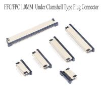 10PCS FFC/FPC Flat Cable Socket 1MM 4/6/8/10/12/14/16/18/20/24/26/30/32P Under Clamshell Type Plug Connector Wires  Leads Adapters