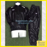 ชุดลดน้ำหนัก FBT ชุดซาวน่า  สีดำ (ลิขสิทธ์แท้) ชุดควบคุมน้ำหนัก(เสื้อ+กางเกง) Sauna Suits ชุดรีดเหงื่อ