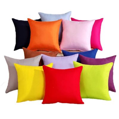 【CW】 Color Polyester Throw Cover Pillowcases