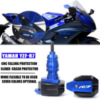 สำหรับ YAMAHA YZF-R7 YZF R7 YZF R7 2021 2022รถจักรยานยนต์ CNC Falling กรอบป้องกัน Slider Fairing Guard Anti Crash Pad Protector