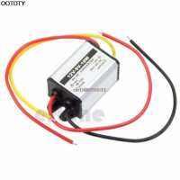 DC to DC Converter 12V To 9V upply Power SModule Waterproof