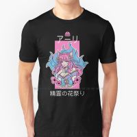 Ahri. Spirit Blossom T Shirt Cotton 6Xl Spirit Blosson Ahri