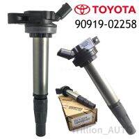 ZR สำหรับ TOYOTA คอยล์จุดระเบิดของแท้90919-02258 90919-C2005 Denso เหมาะสำหรับโตโยต้า Corolla Prius ไซออน XD Lexus 1.8L 2.0L