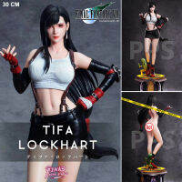 Figure ฟิกเกอร์ Pink Pink Studio Statue จากเกม Final Fantasy VII ไฟนอลแฟนตาซี 7 แอดเวนต์ชิลเดรน Tifa Lockhart ทีฟา ล็อกฮาร์ท 1/4 สูง 30 cm Ver Anime Hobby อนิเมะ การ์ตูน มังงะ คอลเลกชัน ของขวัญ Gift New Collection Doll ตุ๊กตา manga Model โมเดล