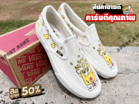 ?VANS x SpongeBob☑️รองเท้าผ้าใบผู้ชายและผู้หญิง รองเท้าแฟชั่น ฮิตติดเทรน รับประกันคุณภาพ