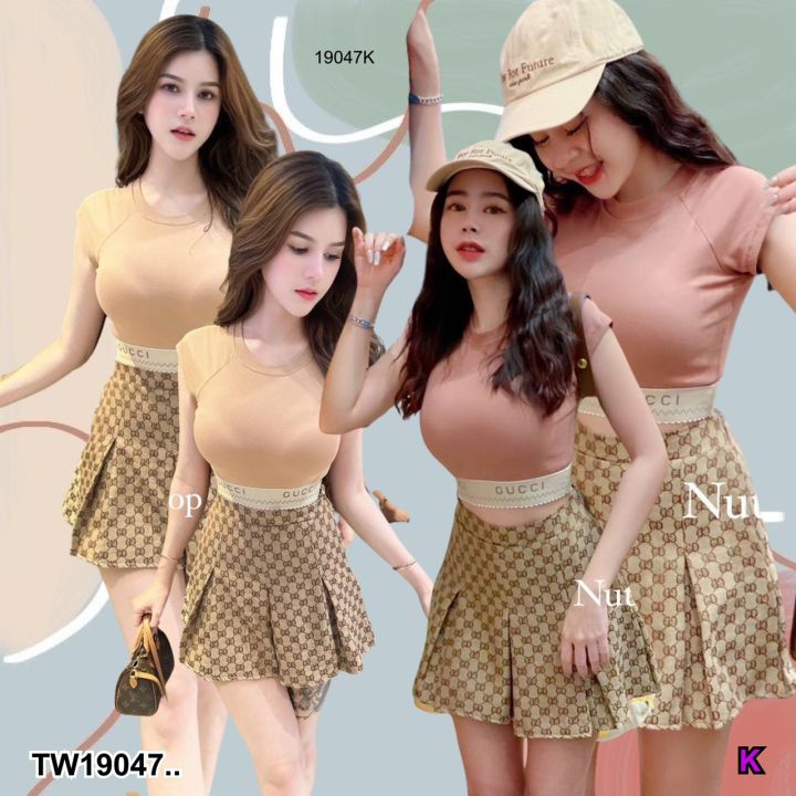 tw19047-set-2-ชิ้น-เสื้อครอป-คอกลม-กางเกงกระโปรงอัดกลีบ