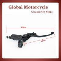 【cw】 Brakes Motorcycle brake Buggy Cylinder Handle Accessories Left Clutch Lever 50-250CC