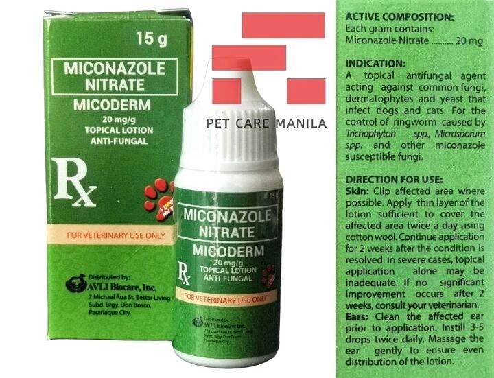 MICODERM Anti-fungal Topical Lotion for Dogs and Cats 15g | Lazada PH