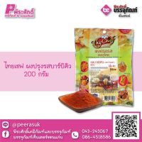 ไทยเชฟ ผงปรุงรสบาร์บิคิว 200 กรัม 1 ถุง 73 บาท