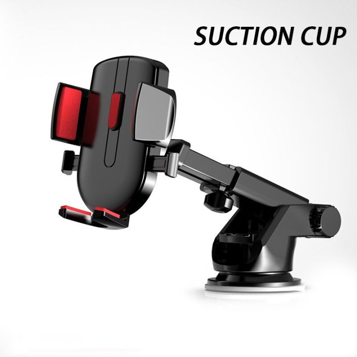 car-mobile-phone-holder-suction-cup-type-rotatable-mobile-phone-navigation-support-frame-instrument-panel-mobile-phone-holder-car-mounts