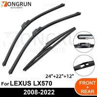 สำหรับกระจกหน้ารถที่ปัดน้ำฝนด้านหลังอุปกรณ์เสริมยางสำหรับ Lexus LX570 24 "22" 12 "2008-2018 2019 2020 2022 2021