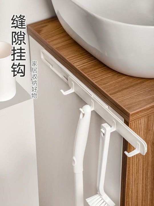 cod-household-retractable-gap-hook-kitchen-punch-free-pull-out-cabinet-side-unmarked-adhesive-rows-of-sticky-hooks