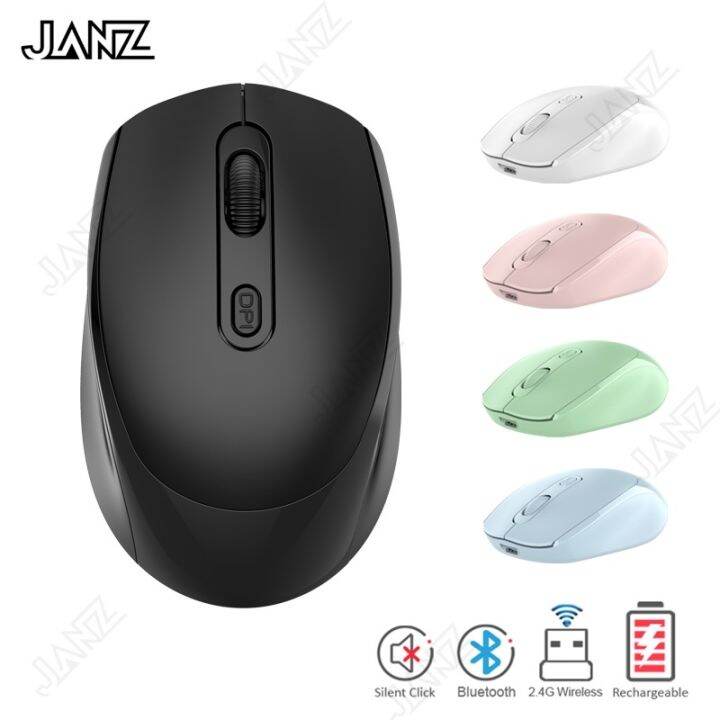 Wireless Mouse 5.1 Bluetooth Mouse Rechargable Silent Mice for PC