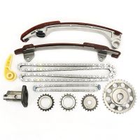 1AZ-FE/2AZ-FE Engine Timing Chain Repair Kits DS70058 for Toyota Lexus Camry RAV 4 00-13 Tensioner Guide Gear Sprocket