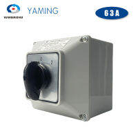 LW26-63A Cam Switch พร้อม Enclosure Changeover ลูกบิดหลัก690V 63A 1 Pole กล่องกันน้ำ Rotative YMW26-631M