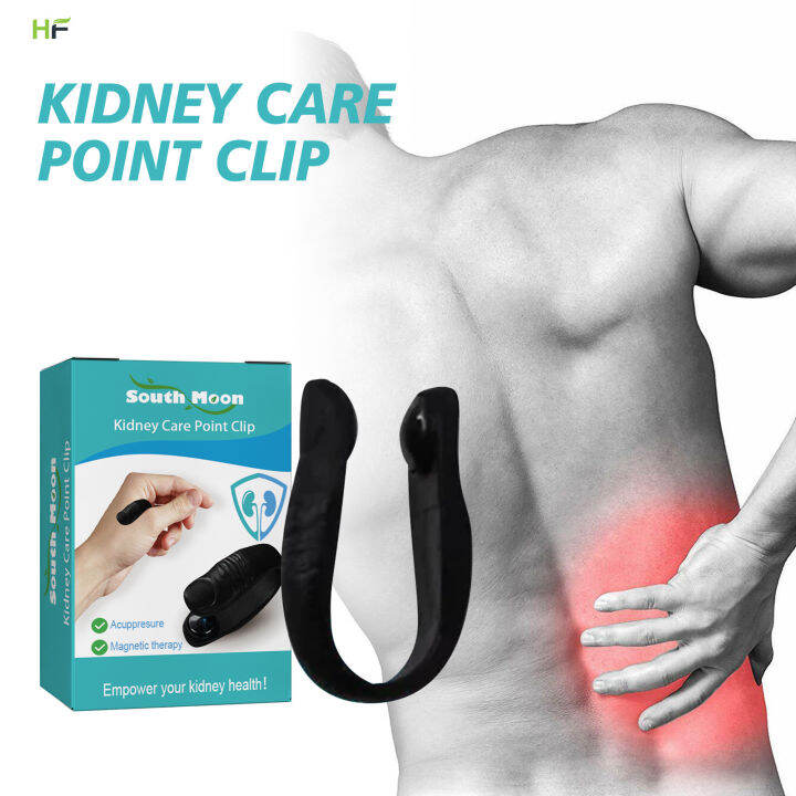 Kidney Pain Relief Massager Stimulates Release of Endorphins for Treat