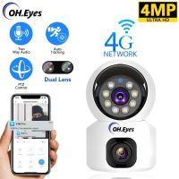 SIM Card 4G Camera Indoor Dual Lens Mini IP Camera 2K 4MP WIFI Wireless Security Night Vision Camara Video Surveillance V380 Pro