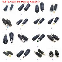 1pcs DC Connector 5.5 x 2.1/2.5mm Female to 3.0×1.1、4.0×1.35、4.0×1.7、2.5x0.7、4.8x1.7mm Male Plug Converter Laptop Power Adapter Electrical Connectors