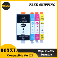 ตลับหมึก903xl เข้ากันได้สำหรับ Hp 903 903XL HP พร้อมชิปสำหรับ HP OfficeJet Pro 6961 6974 6975 6963 6978