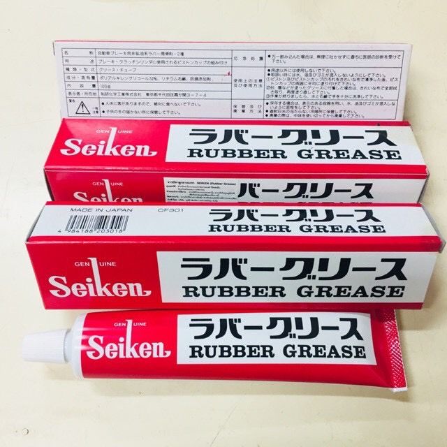 จาระบีเบรคยาง-ไซเก้น-seiken-rubber-grease-100g-ของแท้-japan-จารบีเบรค-cf301-japan-จารบีทาลูกยางเบรค-จารบี-ทาลูกยางเบรค-ของแท้คุณภาพสูง