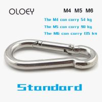 ✟﹍ M4 M5 M6 Outdoor Camping Carabiner Mini 304 Stainless Steel Hook Quick Connection Keychain Gourd Nut Spring Dog Chain Buckle