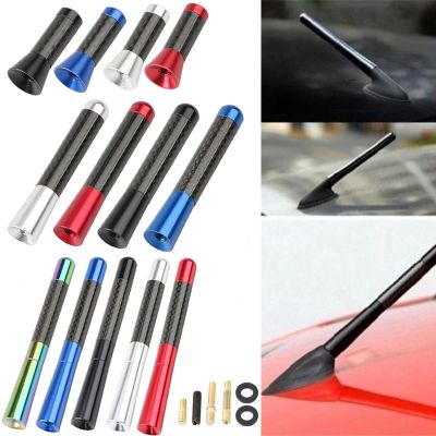 【CW】 Car Roof Antenna Carbon 3.5/8/12cm Radio FM/AM Metal Receiving Antennas Short Stubby Mast