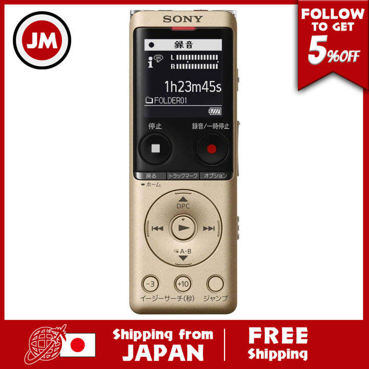 Sony IC Recorder 4GB Thin Lightweight/S Microphone System / Up to 22 ...