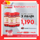 พร้อมส่ง DRD Herb Red Algae Lutein RED ALGLE8 มี ลูทีน  ตาแห้ง พล่า มัว ระคายเคือง 1กระปุก 30 เม็ด (กดตามโปร)