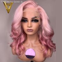 Body Wave Short Ombre Pink Brazilian Human Hair 13X4 Lace Front Wig Glueless Grey Silver Colored Lace Frontal Wigs For Women [ Hot sell ] Toy Center 2