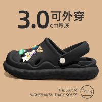 Hole shoes mens summer outer wear 2023 new beach thick bottom non-slip lazy sandals Baotou half slippers mens models