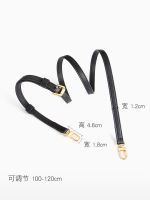 suitable for lv Cylindrical bag shoulder strap pieces Presbyopia bucket bag cowhide strap adjustable Messenger replacement strap single purchase suitable for lv
