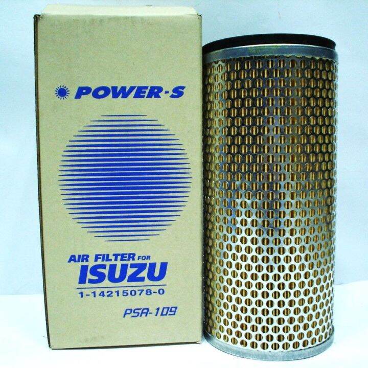 ไส้กรองอากาศลูกใน-isuzu-rocky-175-195-deca-195-ใช้ตั้งแต่ปี-1989-1998-เบอร์แท้-1-14215078-0-ยี่ห้อ-power-s-psa-109-s-สินค้าคุณภาพสูง